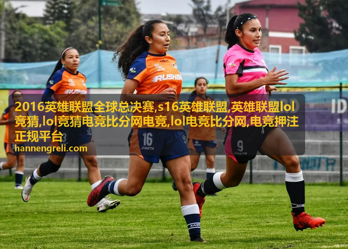 lol电竞比分网历史比分资料